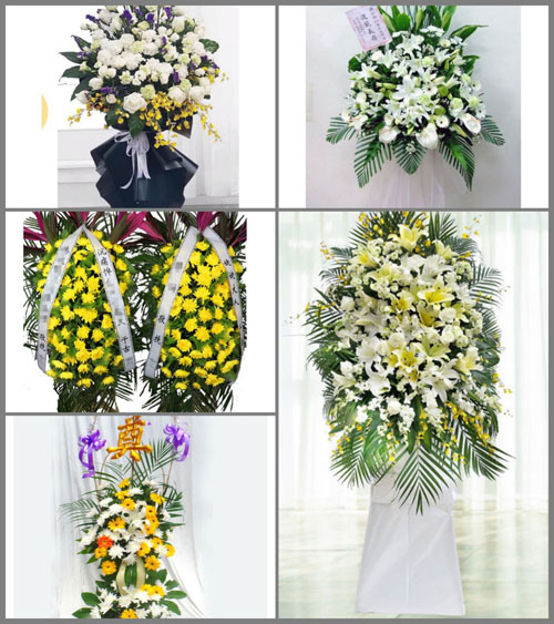 浙江省金华磐安县安文镇中田村白事花篮预定