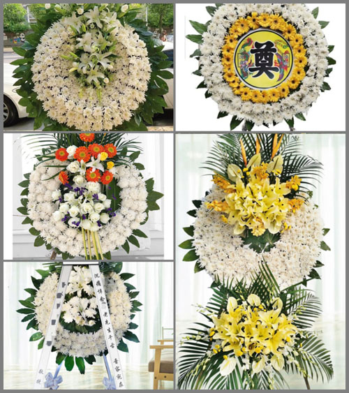 浙江省金华磐安县安文镇中田村花圈速递